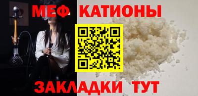 бутират Малоярославец