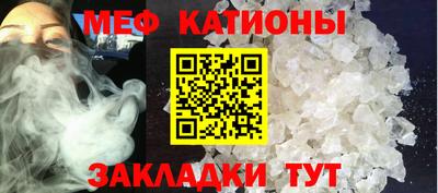бутират Малоярославец