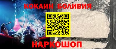 спиды Малгобек