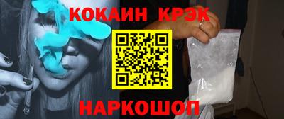 mix Можайск