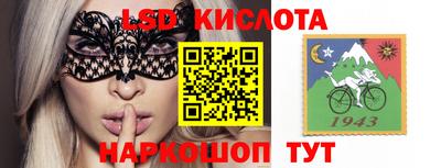 бутират Малоярославец