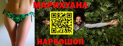 спиды Малгобек