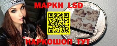 спиды Малгобек