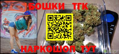 мдма Мариинск