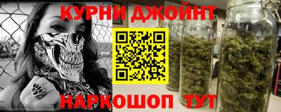 мдма Мариинск