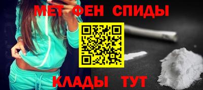 бутират Малоярославец