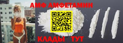 бутират Малоярославец
