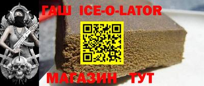 мдма Мариинск