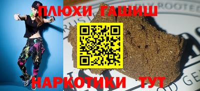 мдма Мариинск